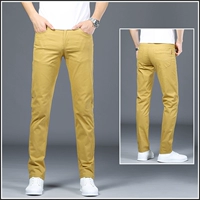 Лимон желтый