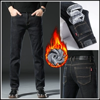 8963 темно -синий плюс бархат [островный бархат]