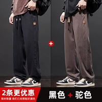 Черный, желтовато-коричневый