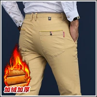 Хаки