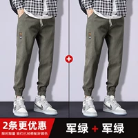 Jun Green+Jun Green