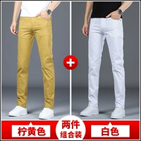 Желтый, белый