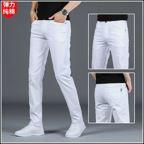 Мужские летние элитные хлопковые трендовые повседневные брюки для отдыха, осенние штаны, в корейском стиле, свободный прямой крой