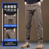 Хаки осенние приталенные штаны для отдыха, эластичные весенние прямые свободные джинсы, тренд сезона