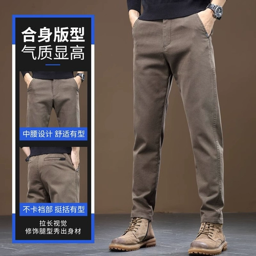 Хаки осенние приталенные штаны для отдыха, эластичные весенние прямые свободные джинсы, тренд сезона