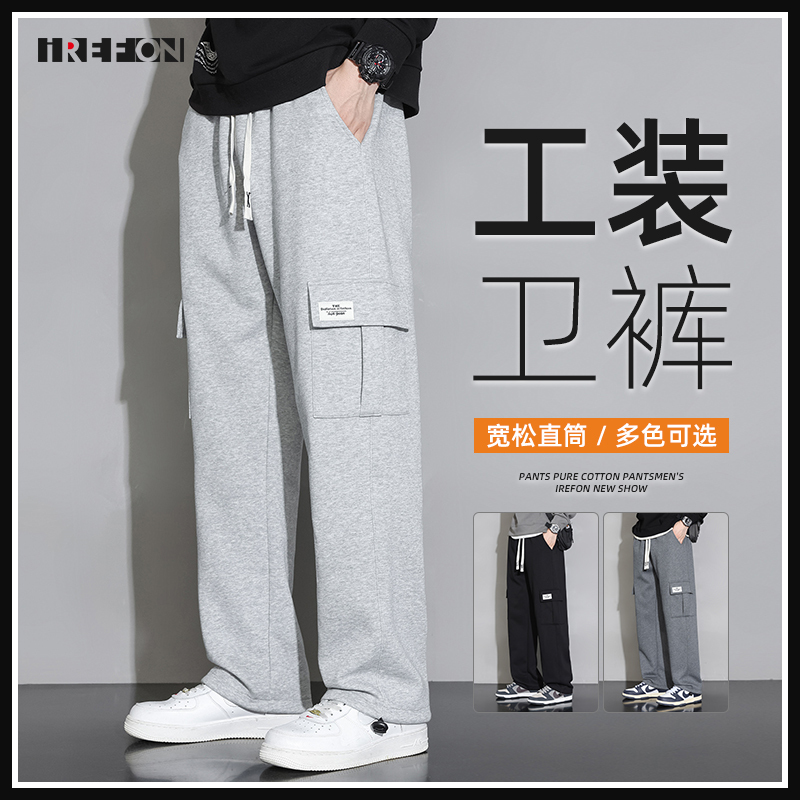 Boys' Trendy Loose-Fitting Sports Sweatpants, Men's Summer American-Style Gray Wide-Leg Pants, Youth Workwear Casual Pants, Trendy