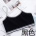 Cô gái sling vest bông cô gái áo ngực giai đoạn phát triển 9 sinh viên trẻ trung và lớn tuổi 10 ít cô gái đồ lót 13-14 tuổi. 