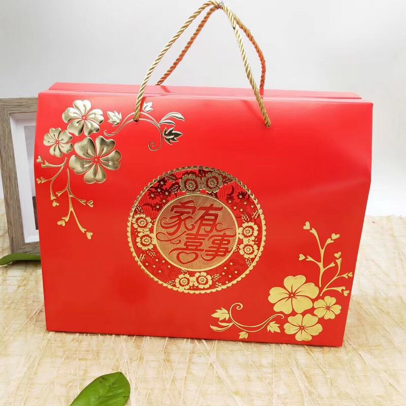 Home has a happy event wedding celebration candy box handbag return gift box big gift bag paper bag happy egg packaging gift bag