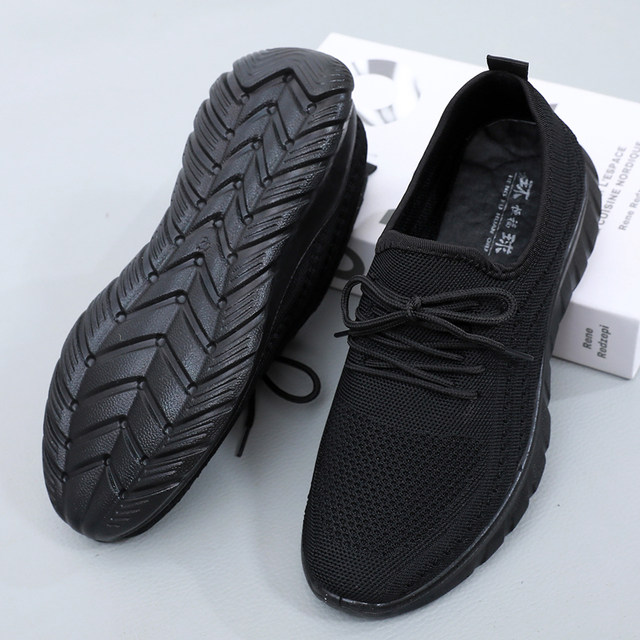 Kitchen non-slip men's work shoes chef casual breathable men's pure black work shoes large size men's shoes summer