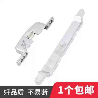 Broken Bridge aluminum doors and windows hardware interior open inside reverse handle anti-error device lock box upper hanging window casement window home accessories lock block