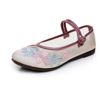 Розовый маленький