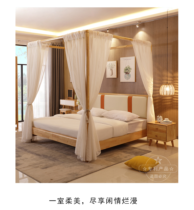 Wanshan 昊 Giường đôi gỗ rắn Bắc Âu hiện đại tối giản 1,8 m 1,5 giường gia đình nhỏ công chúa giường B & B tán - Giường bộ giường ngủ