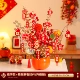 [Deluxe Большое обновление апельсина] Persimmon Can+Поздравляю с подвеской весеннего фестиваля