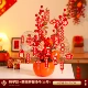 [Deluxe Большая модель хурмы] Persimmon Can+Поздравляю с подвеской весеннего фестиваля