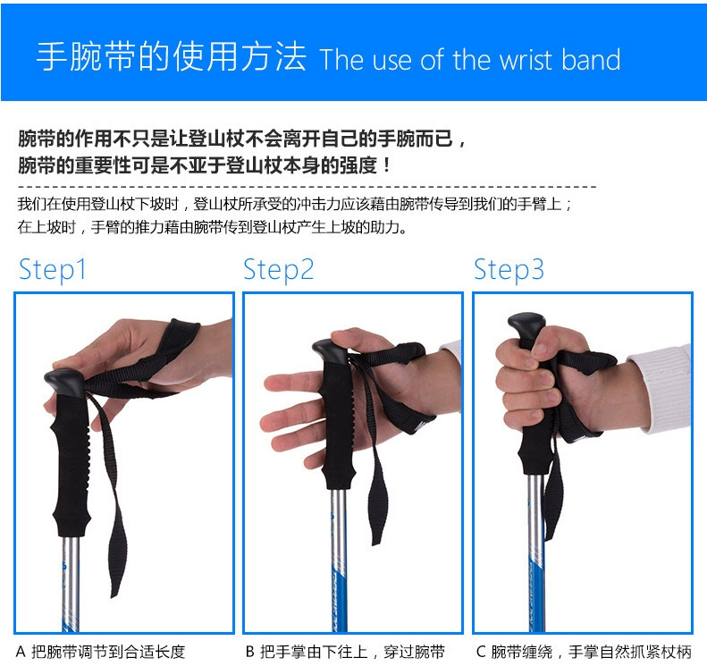 Đi bộ ngoài trời đi bộ leo núi Tuyết leo núi leo núi 7075 hai đầu xử lý hai màu cộng với cực leo núi eva - Gậy / gậy