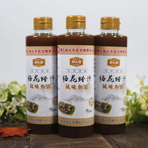 Fuzhou specialty Changle plum blossom razor clam juice flavored fish sauce seasoning for dipping with premium fish soy sauce
