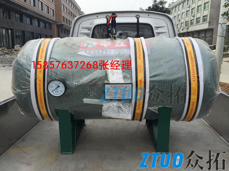 Shen Jianglong air compressor horizontal gas storage tank Gas storage bag buffer tank 0 3 0 6 1 0 cubic 300 liters 600 liters