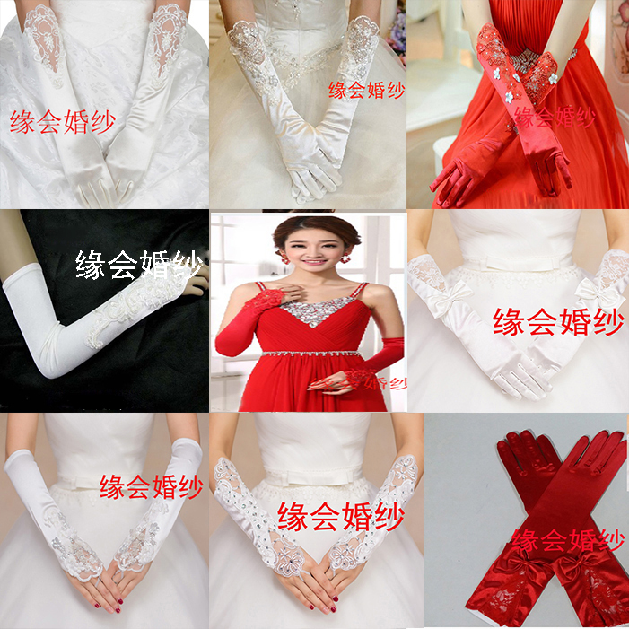 Wedding dress gloves satin lace small flower sequins hand-stitched beads milky white big red gloves