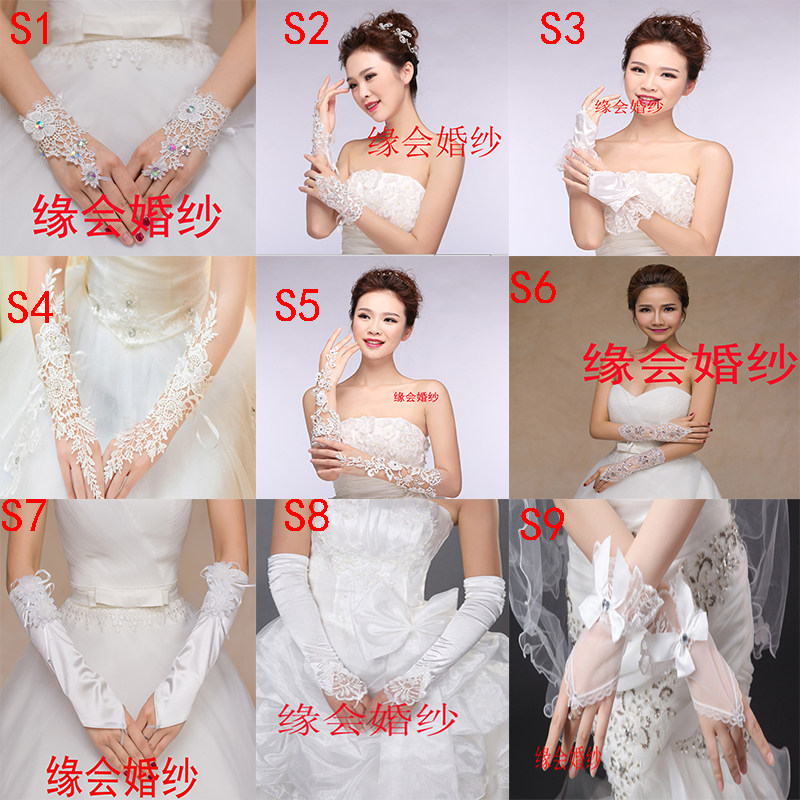 New hook finger short bright diamond gloves pure white milky red bride wedding dress wedding strap gloves
