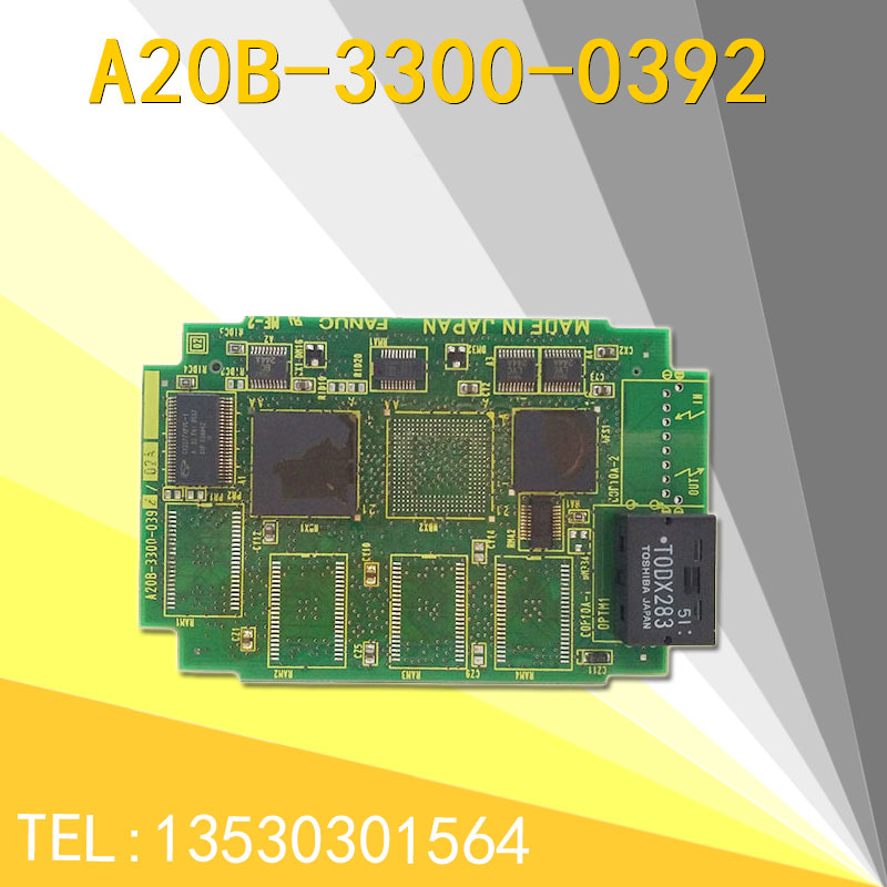 FANUC sends the Corco Host System Axis Card A20B-3300-0392 Used bargaining
