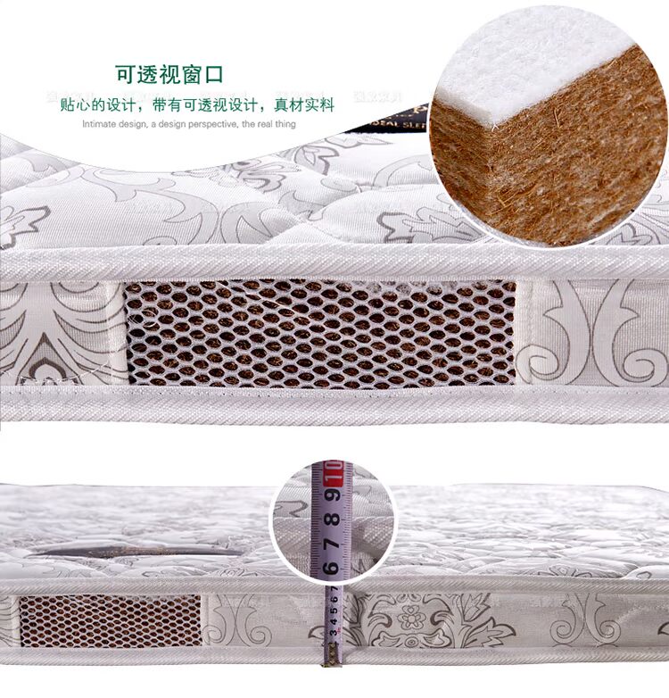 Sau nệm xơ dừa thân thiện với môi trường Hai mặt của nệm cứng 1,2 m 1,5 m 1,8 m đệm đôi CHD-001 - Nệm nệm cho bé