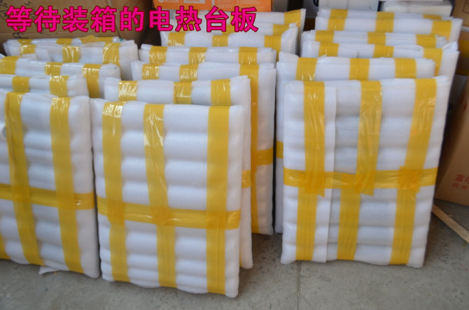 Chauffe mug USB - Ref 392411 Image 17