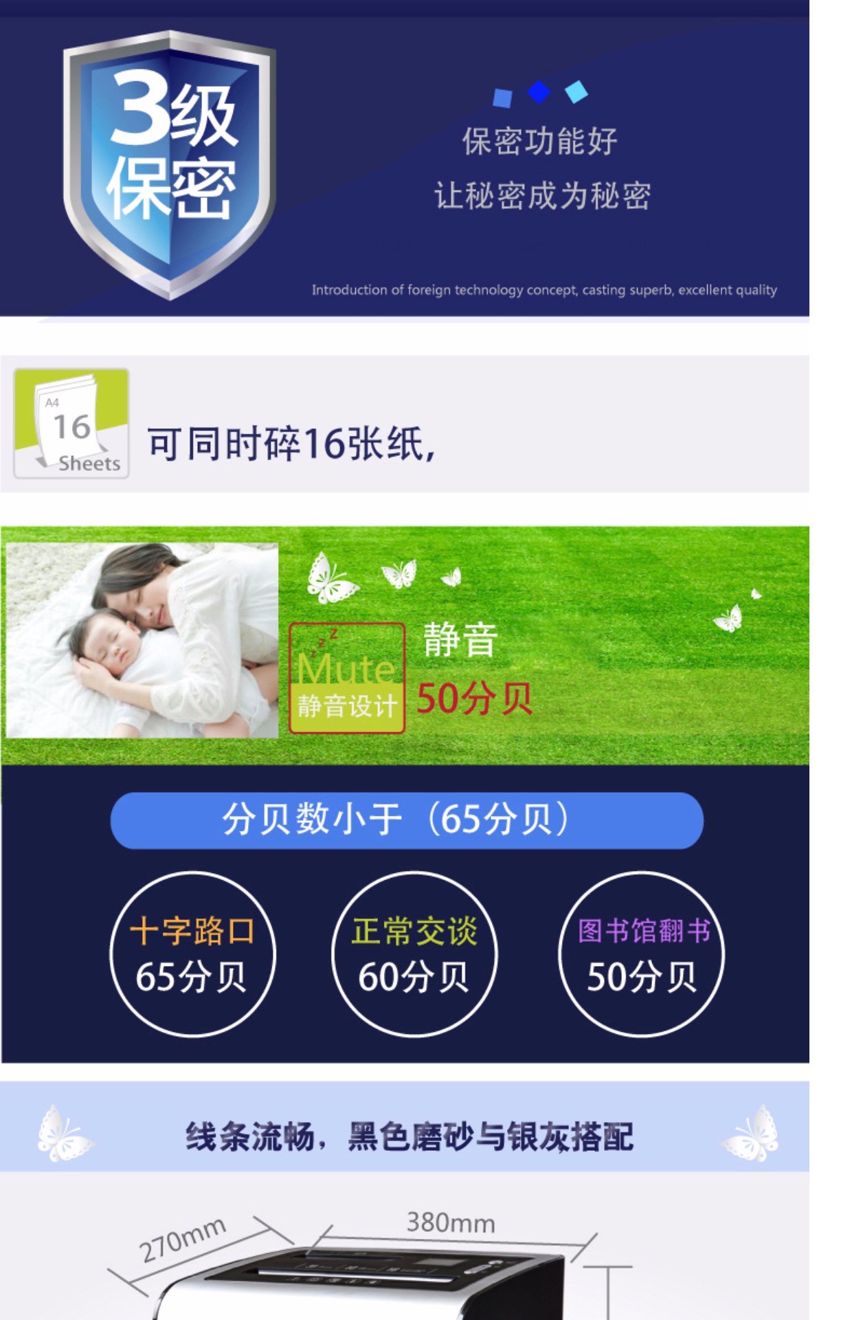 Máy hủy điện hiệu quả văn phòng công suất cao tập tin thương mại CD đa chức năng câm máy nghiền dải lớn - Máy hủy tài liệu