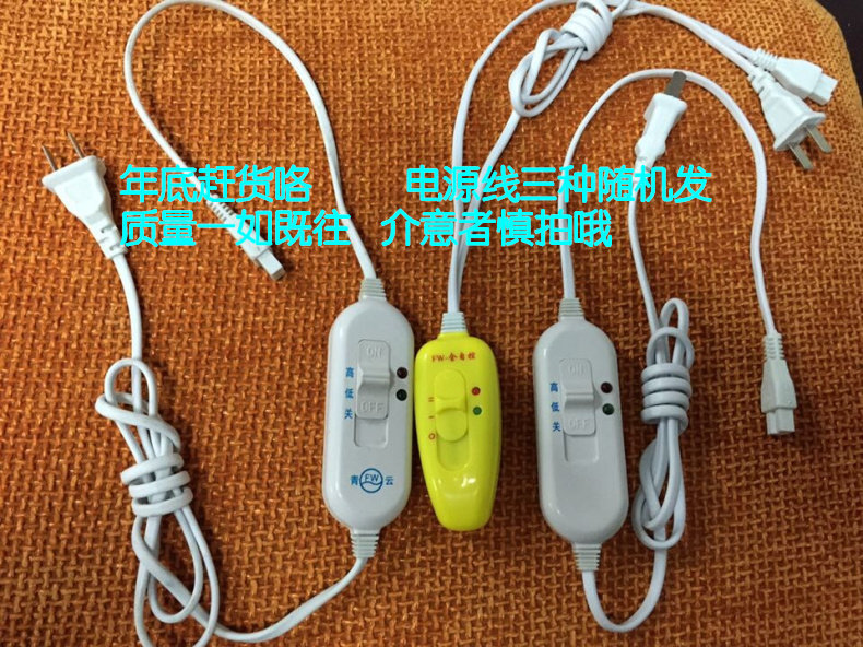 Chauffe mug USB - Ref 392411 Image 20