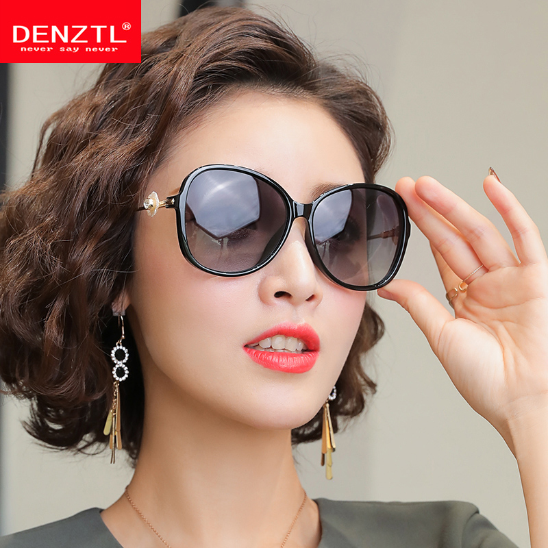 New anti-UV sunglasses female large frame slim flowers inlaid with lady ink mirror elegant long face round face glasses-Taobao