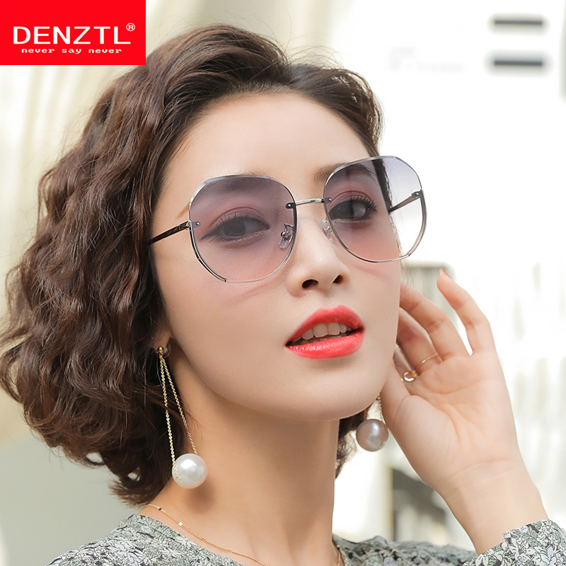 Anti-UV Sunglasses Women's Fashion Decoration Ladies Cut-Edge Large-Frame Sunglasses Half-Frame Glasses Street Shooting ins Glasses