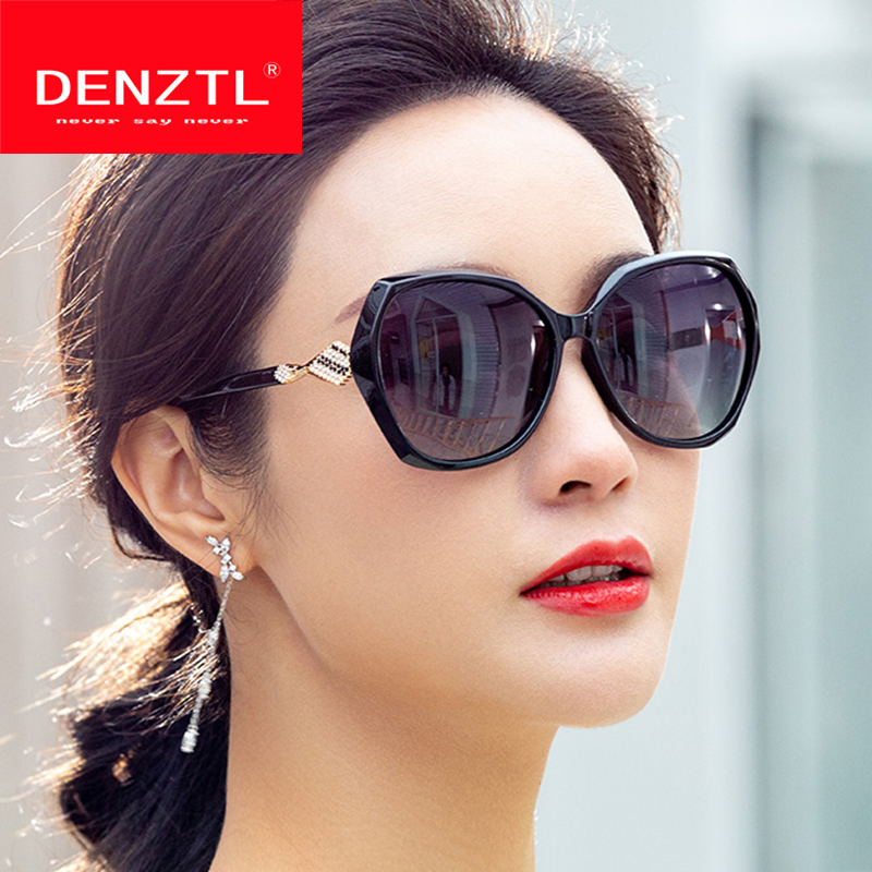 Korean version of sunglasses women's UV protection women's polarized fashion sunglasses mother's style travel sunscreen glasses trendy