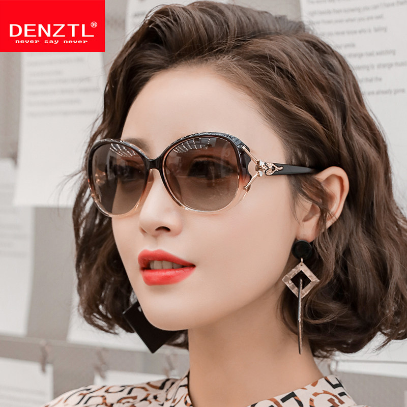 Sunglasses Ladies Elegant Fashion Polarized Sunglasses Round Face Big Face Thin Diamond Sunglasses Women Anti-UV