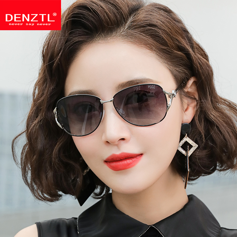 New sunglasses female anti-UV sunglasses Round face Slim Lady Sunglasses Tide Korean version Metalens Big Face