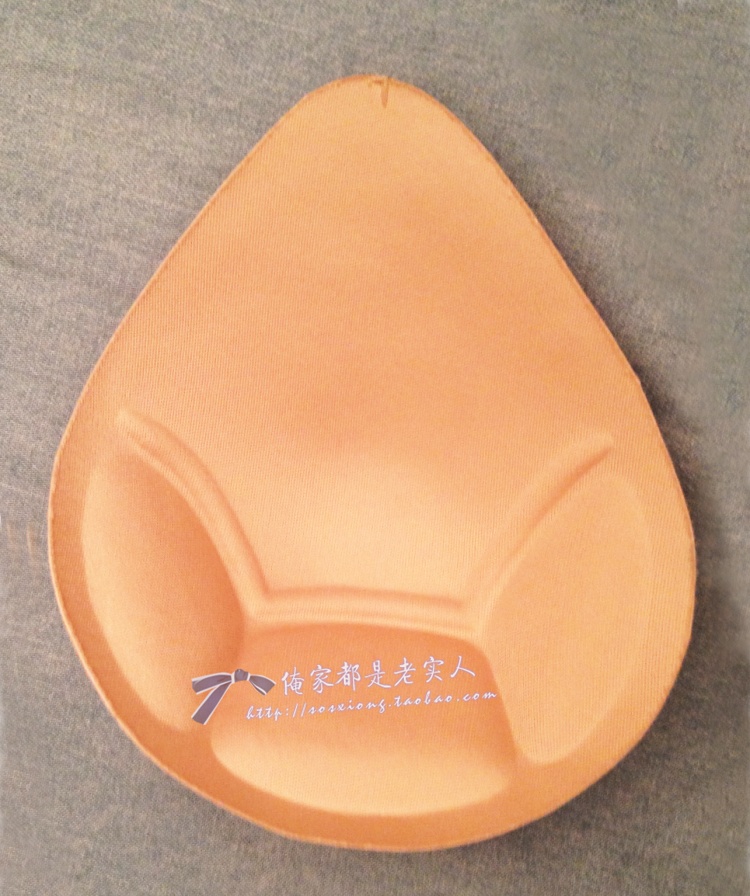 Coques pour soutien-gorge - Ref 815538 Image 7