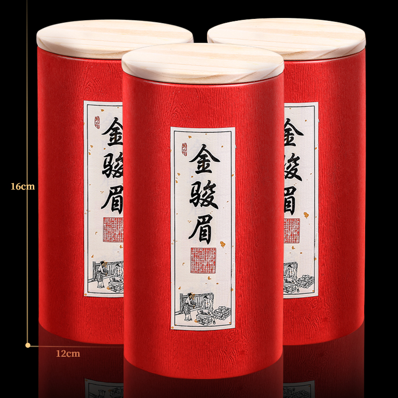Wang Xiongfeng Jin Junmei Black Tea tea premium authentic flavor Wuyishan Jin Junmei Tea bulk 500g