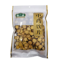 Liquorice Chinese herbal medicine 150g Zhengzonsheng Dried Grass Sheet Bubble Water to drink tea herbal tea Gangrass Sheet Official Flagship Store