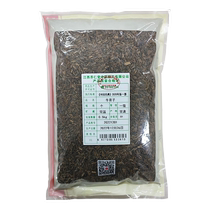 Burdock Chinese medicinal materials 500g burdock tea grindable burdock powder burdock Dalizi