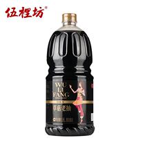 (Wu Lifang) Straw mushroom Old 1 8L first-level old soy sauce brewing soy sauce braised seasoning