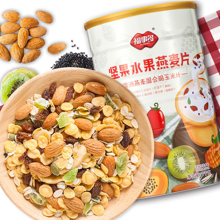 Mixed Nuts Fruit Oatmeal 1Kg Breakfast Food Nutrition Brewed Drink Instant Corn Flakes No Saccharin No Skim