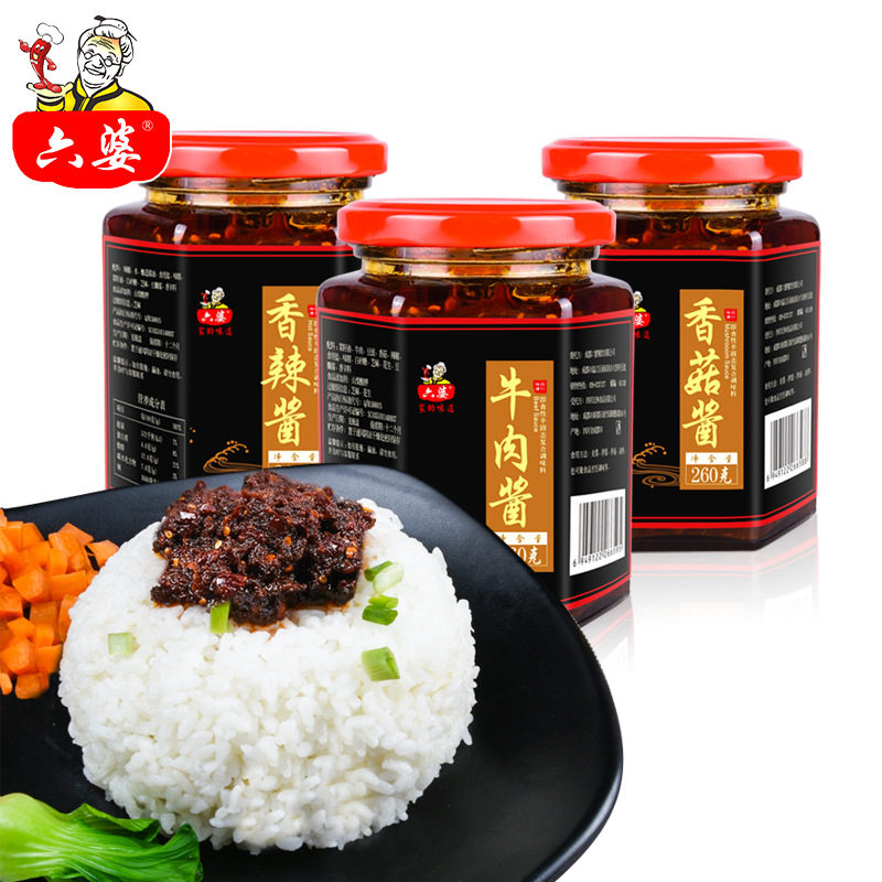 Six-Lady Mushroom Sauce Cow Meat Sauce Combined Suit 260g * 3 bottles mixed with sauce chili sauce