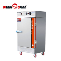wangquan steaming cabinet commercial kitchen canteen steamed steamed buns machine steamed rice artifact steamed bread machine electric steaming rice cart
