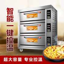 wangquan electric oven automatic large capacity baking bread cake oven pizza electric oven