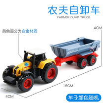 Childrens toy car Boy car car alloy car farmer car Childrens tractor toy transport dump sprinkler