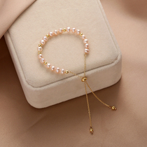 Simple style bracelet female natural freshwater pearl millet beads 14K gold niche design pull hand string gift