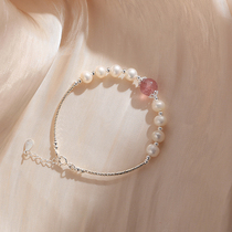 Natural fresh water pearl bracelet female 925 sterling silver luxury bracelet jewelry strawberry Crystal ploy peach blossom to send girlfriend