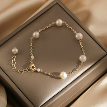 Little rice beads natural freshwater pearl bracelet female ins niche design set set hipster best friend Valentines Day gift