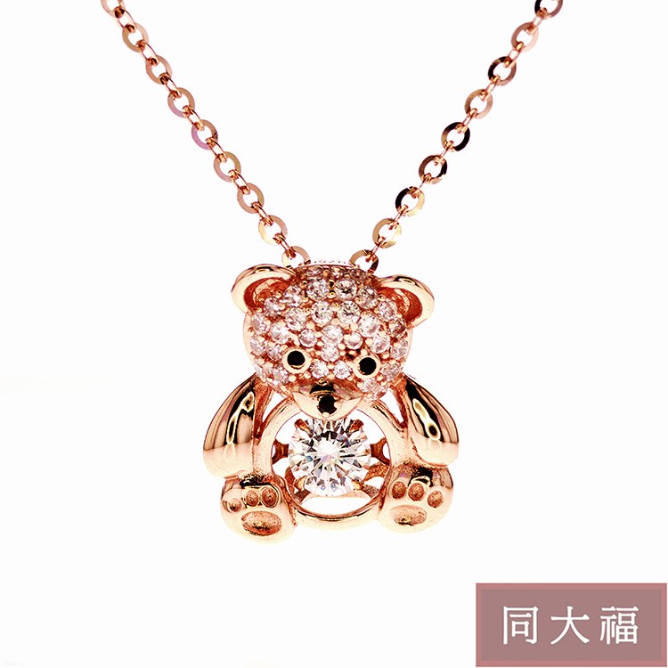 Tongdafu heart-moving series 18k gold cubic zirconia Bear Bear Coldplay pendant can be customized direct sales