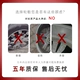 Thích ứng với Changan CS85 bánh xe nguyên bản bằng nhôm hợp kim nhôm 19 inch Bánh xe chính hãng vòng nhôm chính hãng sửa đổi chuông lốp - Rim