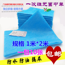 Disposable bed sheets Medical operation single beauty salon medical sterile single care pad waterproof pad 100*200