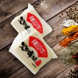 禧运年 Hotpot Rice Cake Bar Жареный рис корейский рисовый торт барный батон